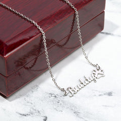 Classic Paw Print Name Necklace